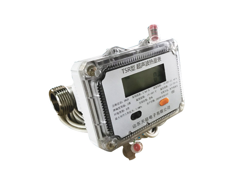 TSR型超聲波熱量表