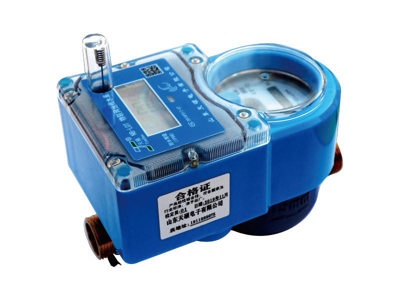 NB-IOT物聯網遠傳智能水表