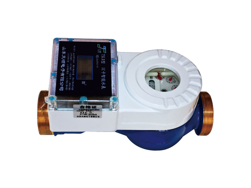 TSLX型IC卡智能大口徑水表