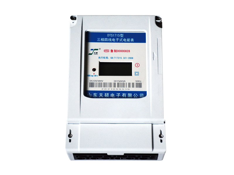 DTS1715型三相四線電子式電能表<br>