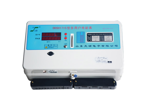 多用戶電表遠控后付費型（1-15戶大表殼）