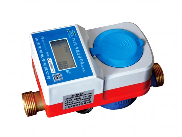 M-BUS遠傳刷卡智能水表