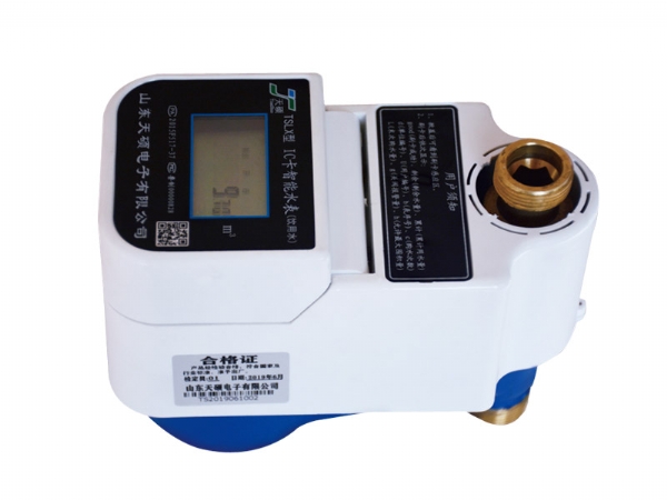 TSLX型IC卡智能立式冷水水表立式熱水水表