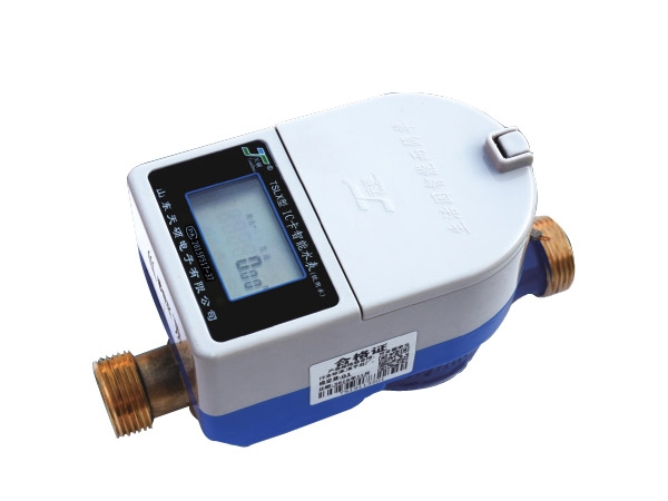TSLX型IC卡智能冷水水表熱水水表