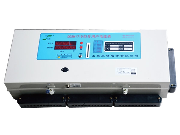 多用戶電表預(yù)付費(fèi)型（28~39戶）